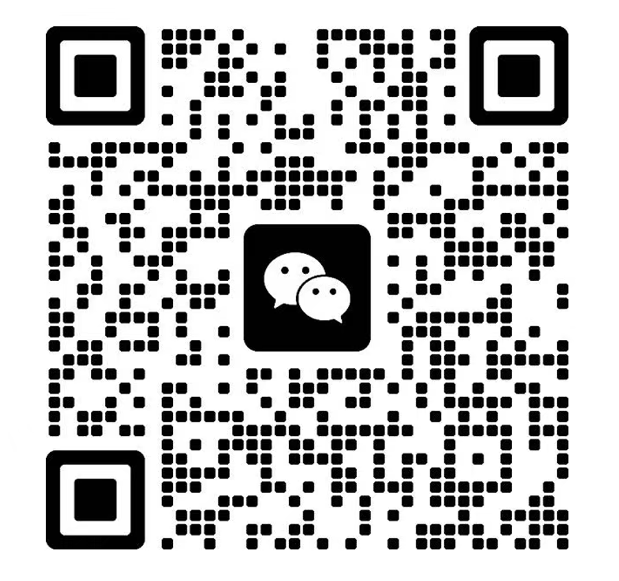 Two-dimensional code